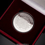Подарочная медаль "Костенецкий В.Г.", фотография 3. Интернет-магазин ЛАВКА ПОДАРКОВ